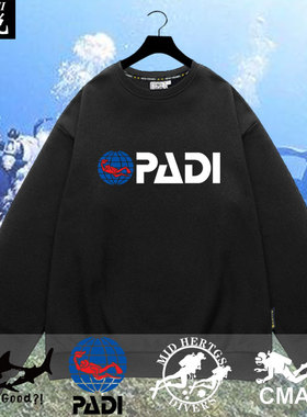 PADI潜水教练协CMAS世界潜联会圆领卫衣薄款男女长袖加绒套头衣服