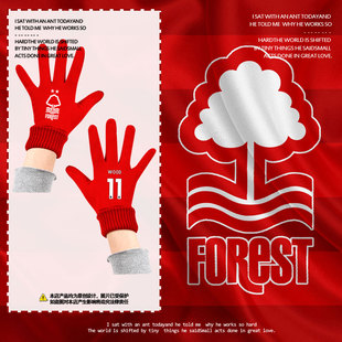 24-25诺丁汉森林队怀特伍德足球迷可触屏手套男女骑行车分指保暖