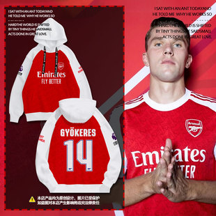 25-26阿森纳队服哲凯赖什足球衣服赖斯埃泽连帽卫衣男女球迷外套