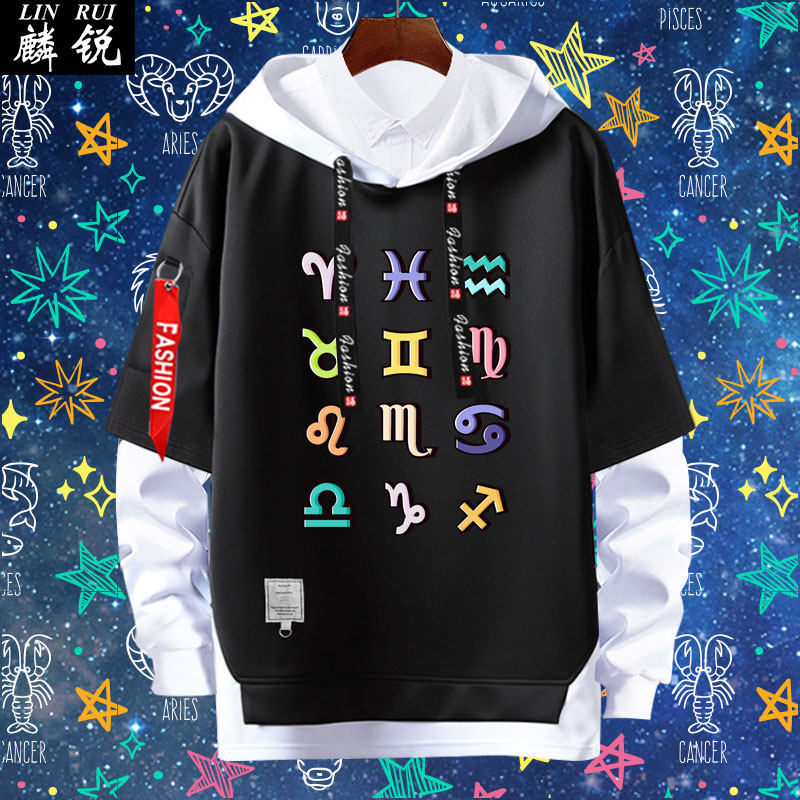 十二星座标志金牛摩羯巨蟹双子双鱼假两件连帽卫衣服男女学生外套