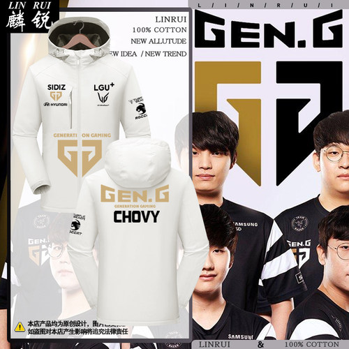 Gen.G战队服S13全球总决赛冲锋衣