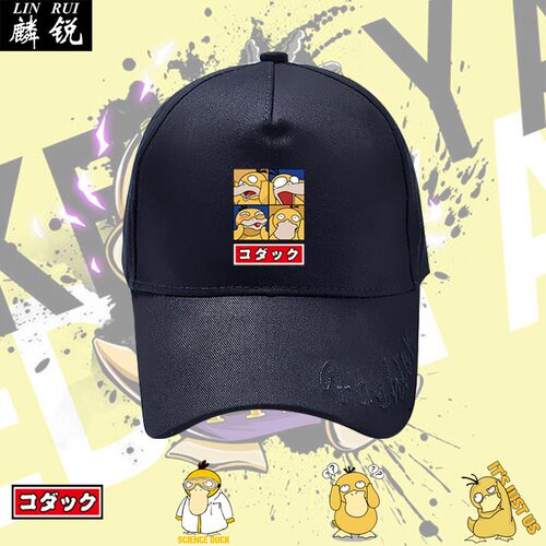 穿着舒适  耐穿耐磨 可任意定制