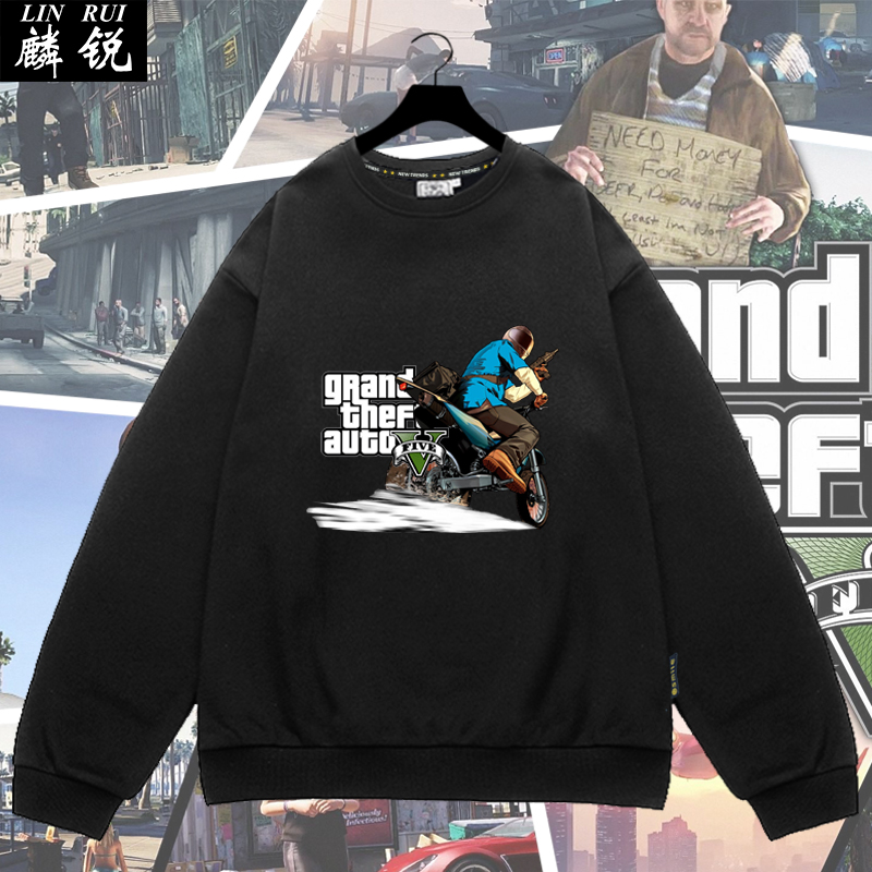 侠盗猎车手游戏薄款学生圆领卫衣
