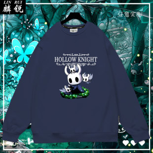 steam空洞骑士Hollow 上衣服 Knight游戏周边圆领卫衣男女学生长袖