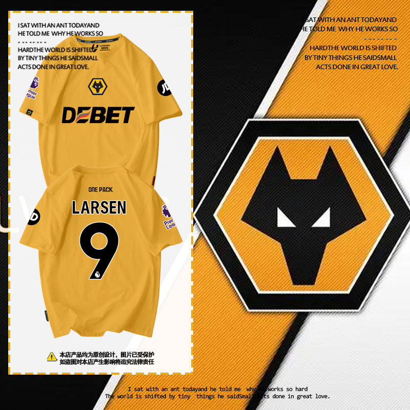 24-25狼队伍尔弗汉普顿流浪者队服足球衣服短袖t恤男女纯棉半袖体