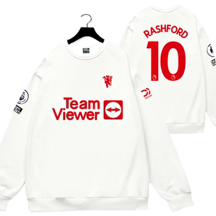 曼联队拉什福德桑乔B费红魔足球迷服圆领卫衣套头男女长袖球衣服