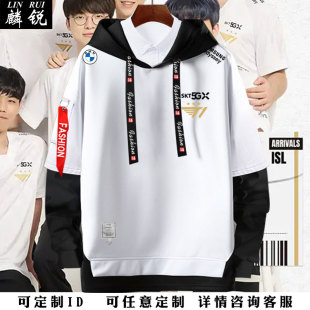 T1战队SKT1大魔王Faker同款 联盟S11总决赛假两件连帽卫衣男女外套