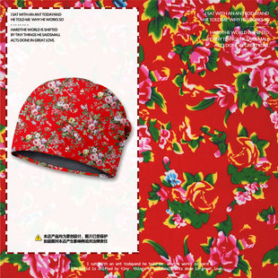 东北大花中国风网红牡丹痞帅同款包头帽子男女防风保暖套头帽棉帽