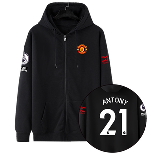曼联队拉什福德桑乔B费足球迷服开衫卫衣男女拉链连帽外套可定制