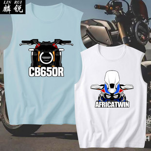 可定制本田CB650R金翼CB190R非双机车摩托车骑行背心男无袖 T恤衫