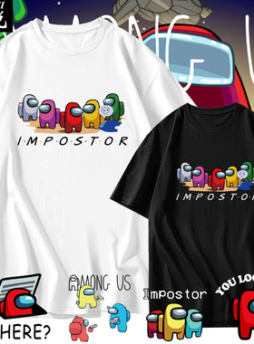 太空狼人杀among us游戏周边短袖t恤衫男女学生纯棉半袖休闲衣服