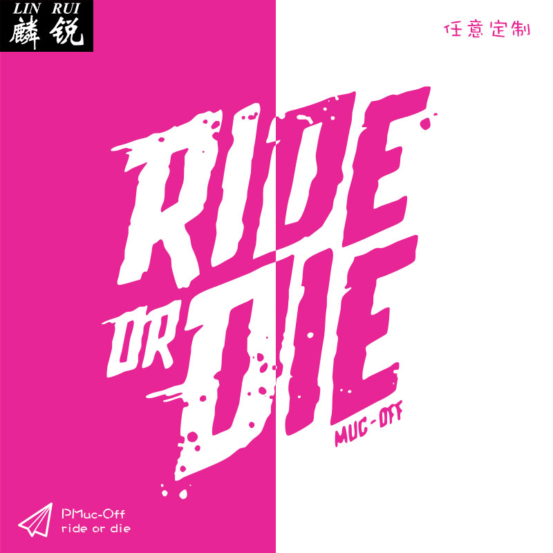 骑行服纯棉短袖t恤衫