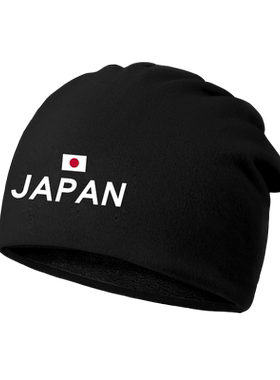 2024运动会国家加油包头帽