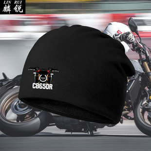 可定制本田CB650R金翼双机车摩托车骑行包头帽男女防寒风保暖帽子