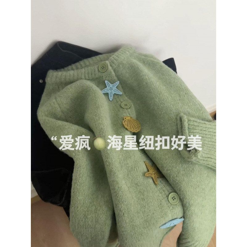 KANING奶绿色温柔风高级感针织开衫女2025秋冬新款百搭小个子毛衣