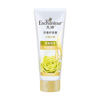 The Aisi hair conditioner is soft, smooth and leaves a long-lasting fragrance. It has a floral scent and a honey-like fragrance thumbnail 6