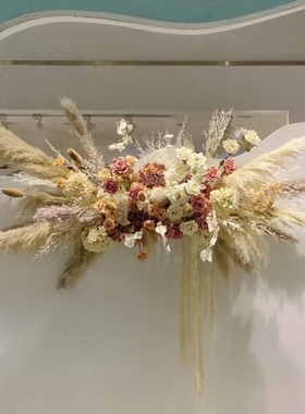 网红蒲苇北欧ins干花婚庆套装装饰干花门店样板间橱窗布景摆件diy