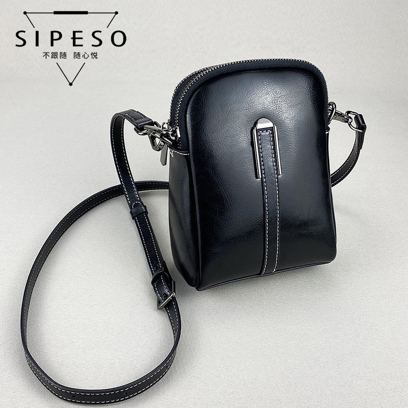 SIPESO真皮女包2024新款小包包单肩斜挎包日韩休闲潮小黑包手机包
