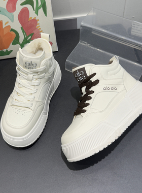 Y3ZAF2025冬新舒适加绒厚底高帮系带真皮保暖百搭休闲鞋MH6276C