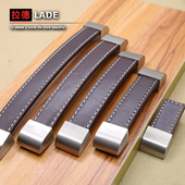 抽屉衣柜门皮拉手北欧现代简家具橱柜约黑棕色柜子加长防撞把手