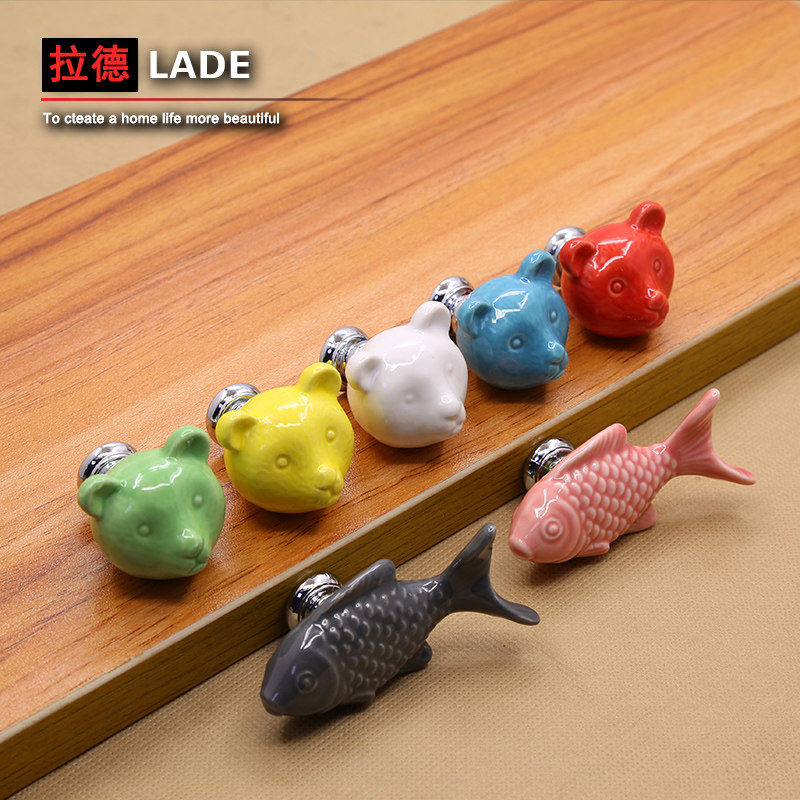 拉德 儿童房衣柜拉手柜门拉手简约美式陶瓷卡通橱柜抽屉单孔把手