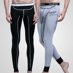 纯棉紧身保暖裤 青年修身 中腰衬裤 男士 男棉毛裤 单件薄款 打底裤 秋裤