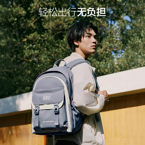 爱华仕麻薯包双肩背包新款大容量初高中学生书包旅行轻便电脑背包