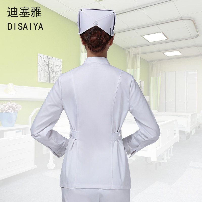 Uniforme infirmière - Ref 1860709 Image 5