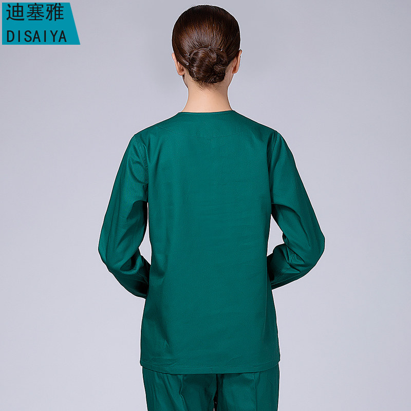 Tenue infirmière - Ref 1860231 Image 3