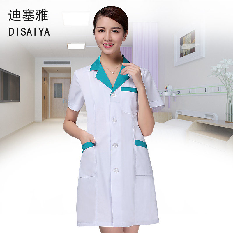 Tenue infirmière - Ref 1857279 Image 4