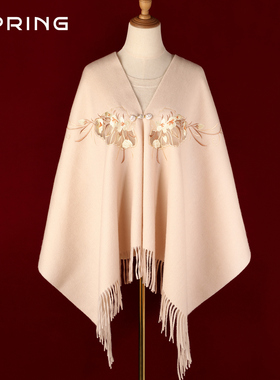 羊毛围巾女秋冬新款保暖百搭刺绣盘扣披肩送妈妈生日礼物礼盒包装