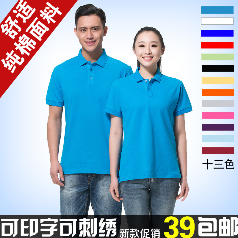 Vêtement de travail en coton - Ref 1912490 Image 4