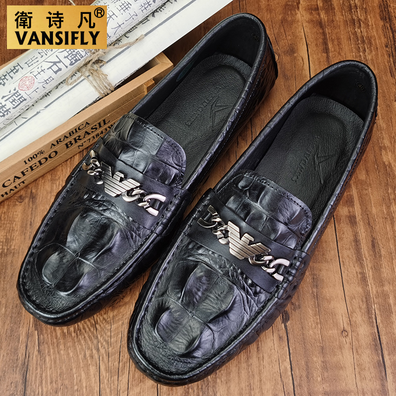 卫诗凡鳄鱼纹豆豆鞋男真皮冬季加绒皮鞋奢侈品一脚蹬商务休闲男鞋
