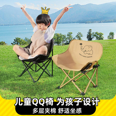 尚官月亮椅5层夹棉管套加固