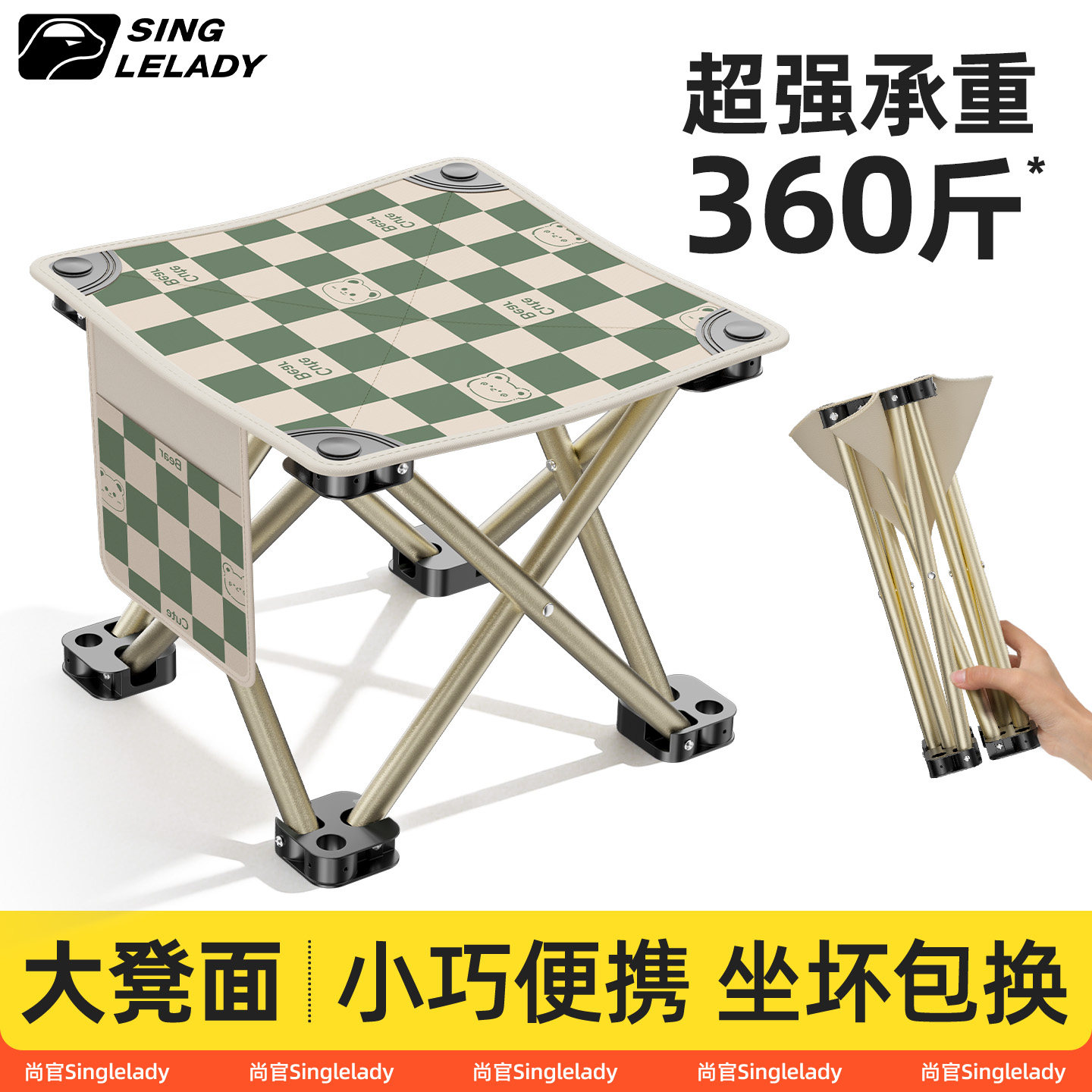 火车折叠凳新款高铁无座便携板凳