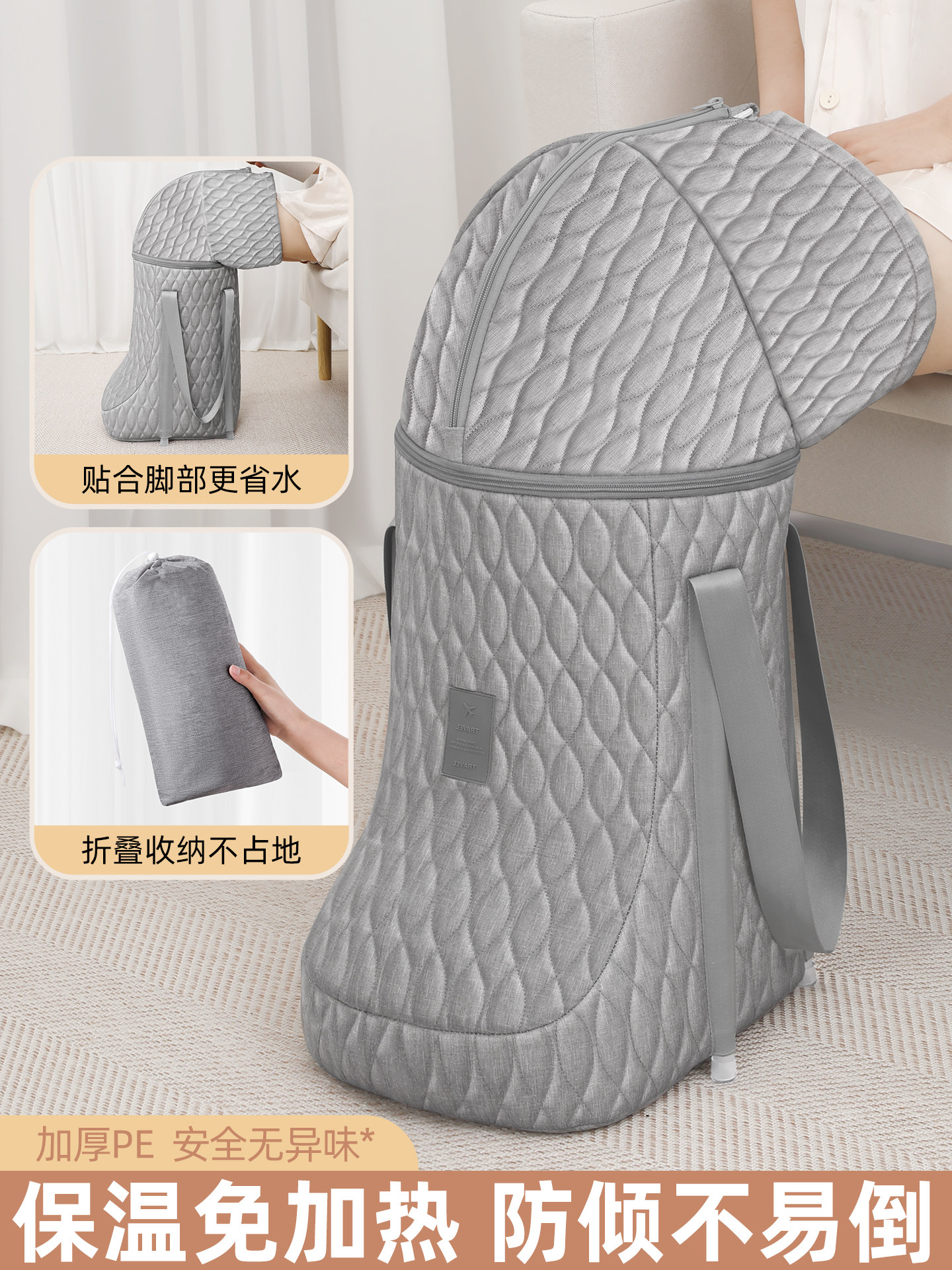 泡脚桶家用养生便携式泡脚袋加高深桶过膝过小腿泡脚盆保温可折叠,家庭/个人清洁工具,足浴盆/足浴桶,淘宝优惠券,粉丝福利购,淘宝优惠卷