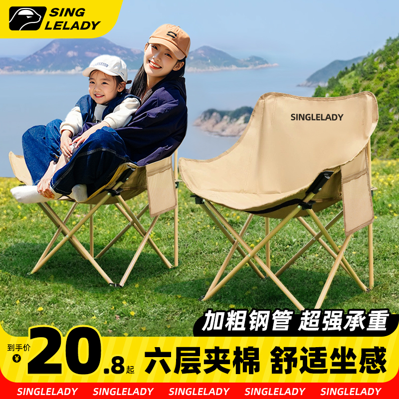 U型包裹，像吊床一样享受！