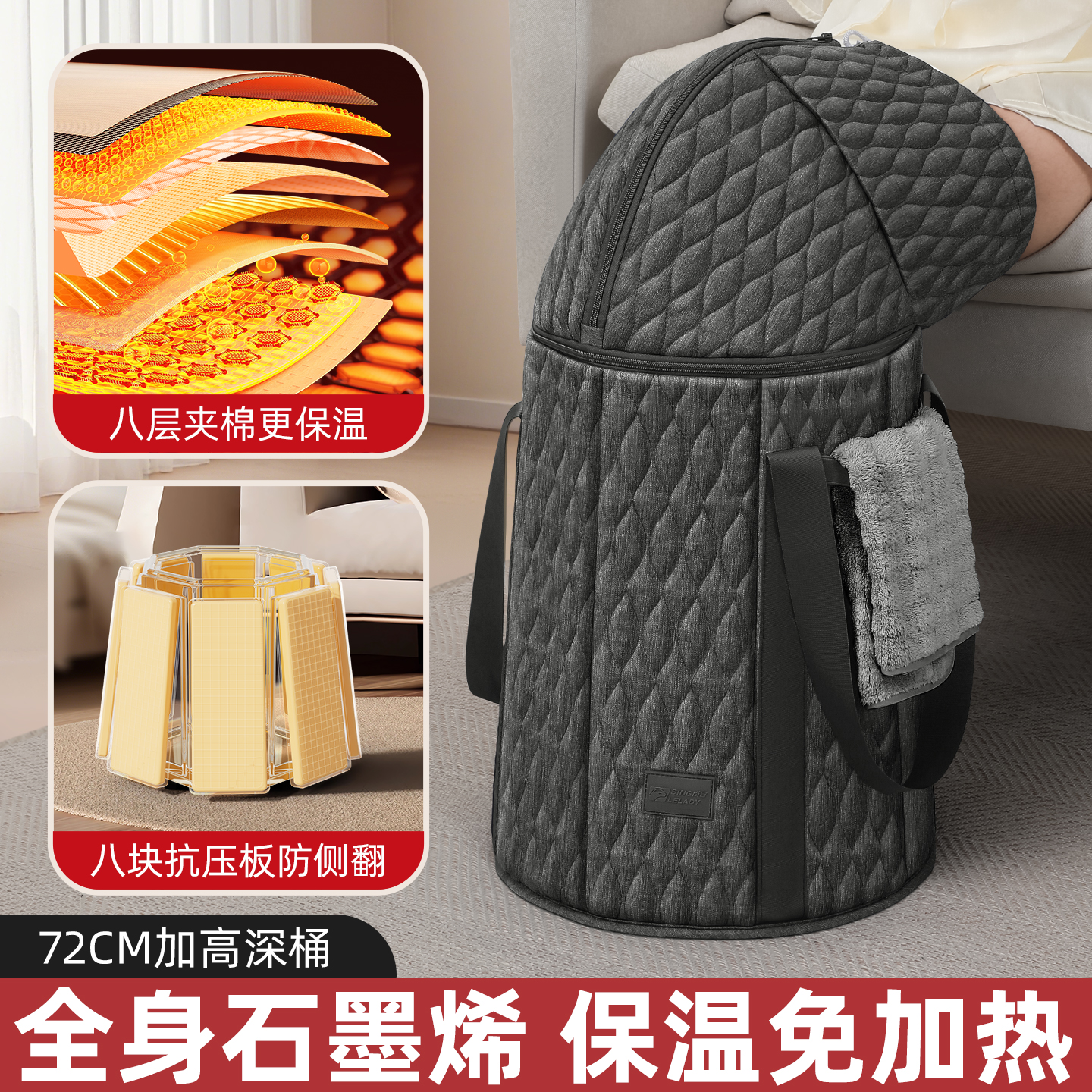 养生泡脚桶家用加高深桶过膝加热