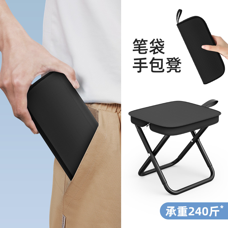 折叠凳手包凳收纳便携加厚牛津布