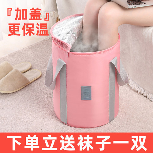 泡脚袋过小腿便携式大号泡脚桶