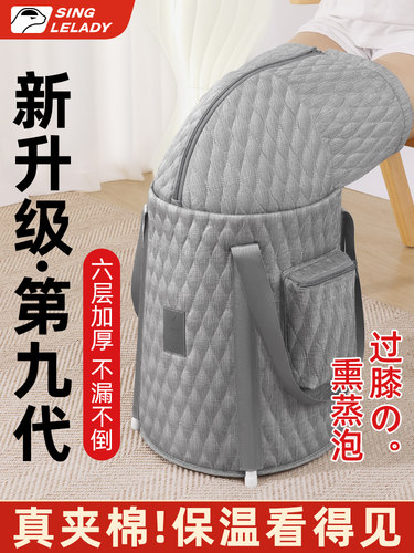 可折叠泡脚桶家用过小腿便携式泡脚袋加高深桶熏蒸过膝保温泡脚盆