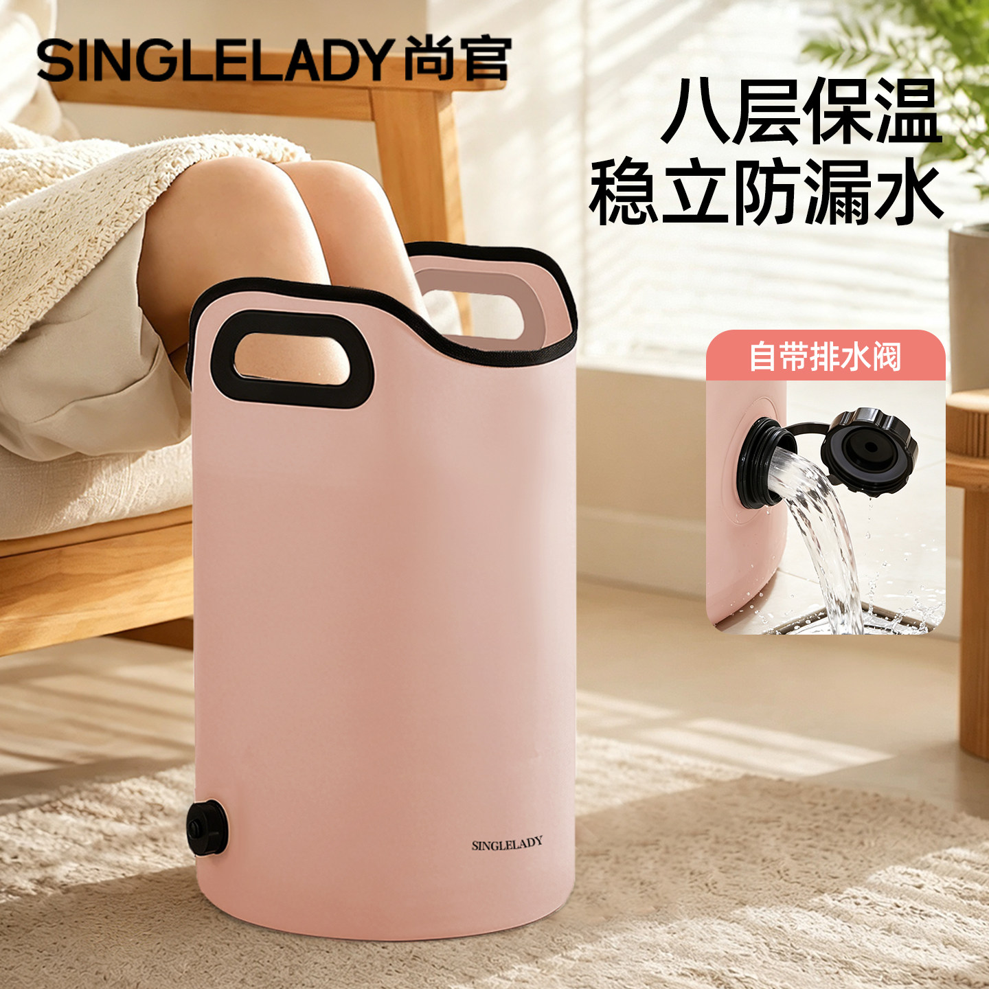 2026新泡脚桶可折叠家用养生过小腿泡脚袋女士保温浸脚足浴桶便携