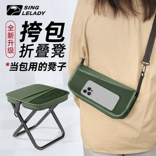 火车折叠凳无座新款户外便携凳子钓鱼排队小板凳家用旅行小马扎椅