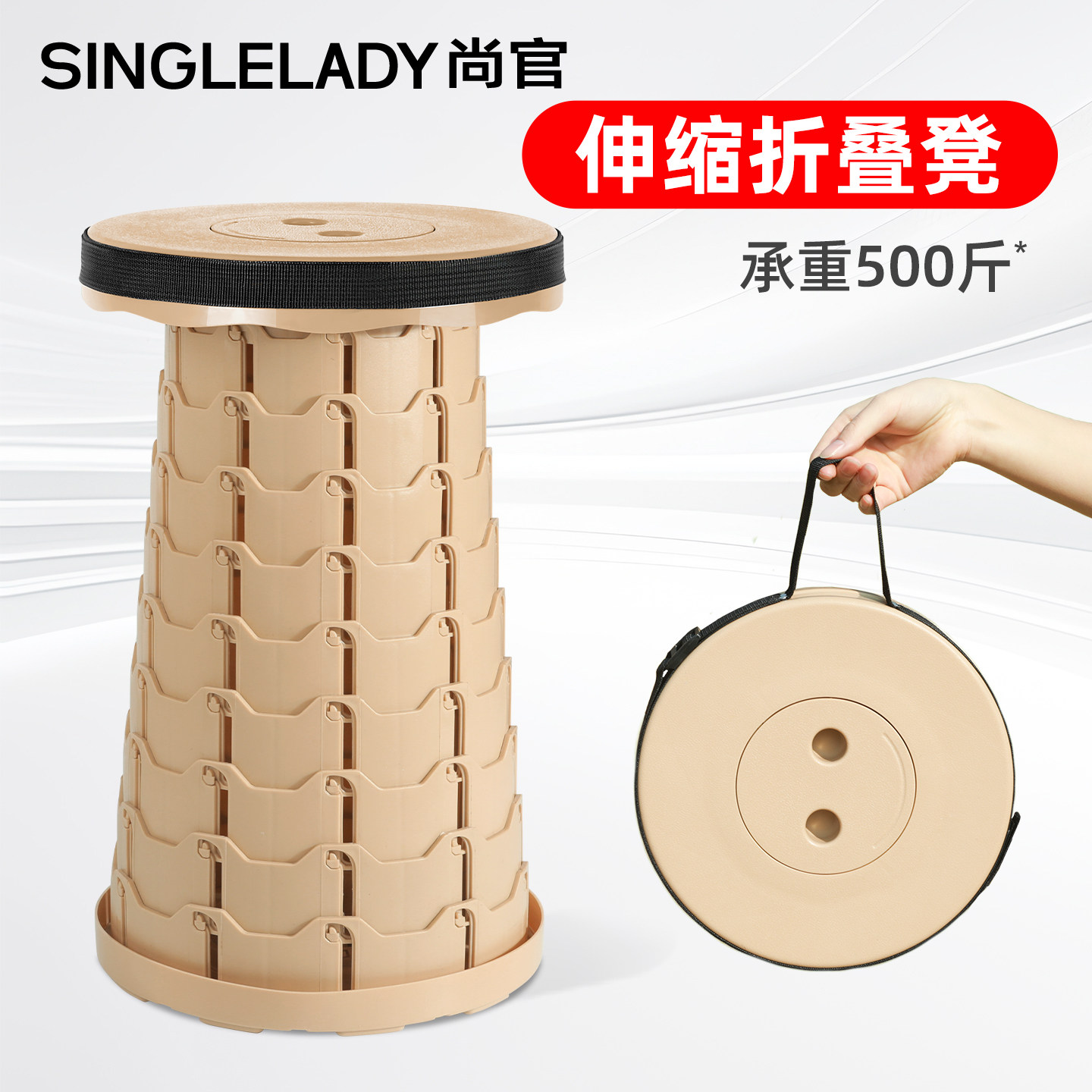 伸缩凳户外折叠凳升降凳子彩虹便携式火车钓鱼圆凳地铁新款折叠椅