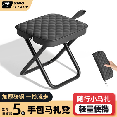 户外便携马扎笔袋折叠凳小板凳钓