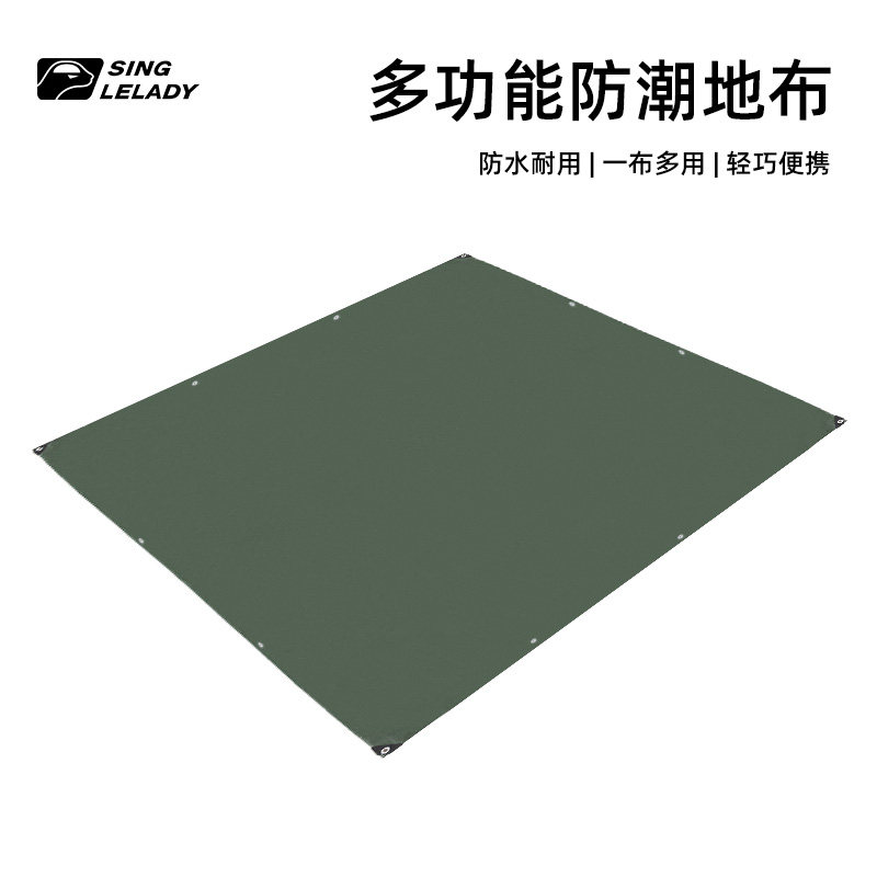 防潮垫便携双面防水加厚图片