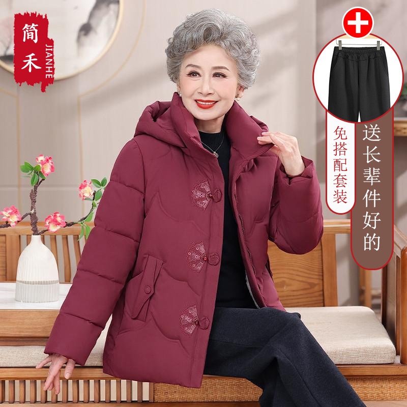 中老年女连帽加绒加厚棉服