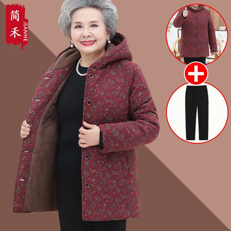 奶奶棉袄加绒加厚中老年人冬装女60岁70妈妈连帽棉衣棉服外套冬季