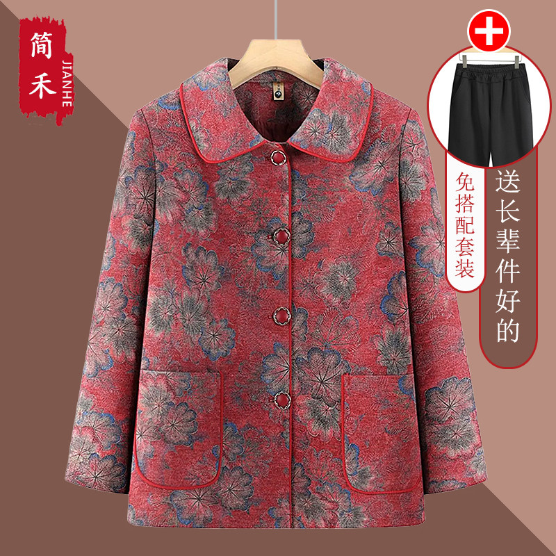 新款春秋妈妈装宽松翻领外套