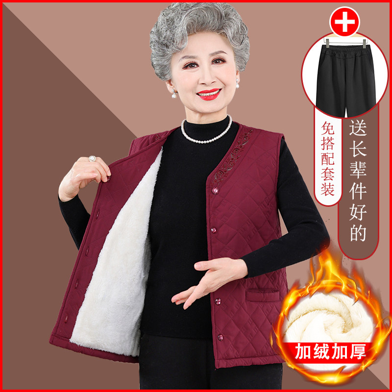 老年人秋装女马甲奶奶秋冬装